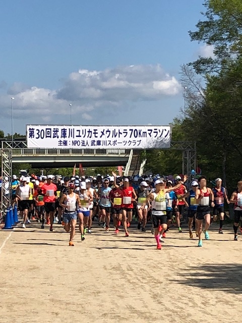 報告】5/3 武庫川ユリカモメウルトラ70kmマラソン2022 医療