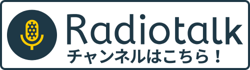 パソコン用の画像